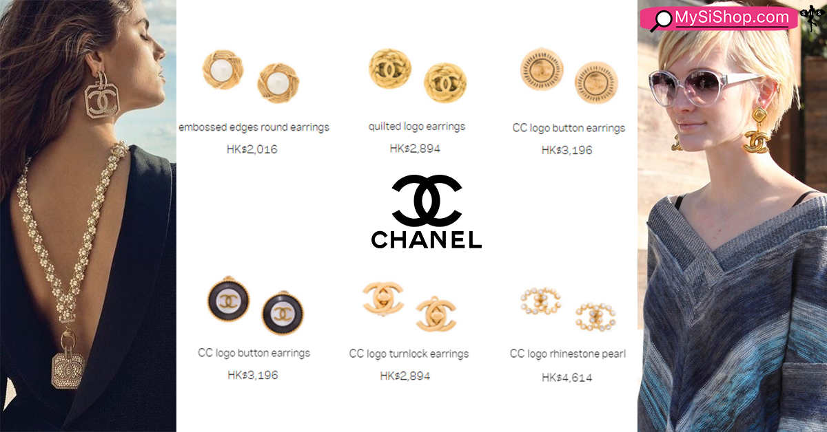 Chanel Earrings – hk-vintage